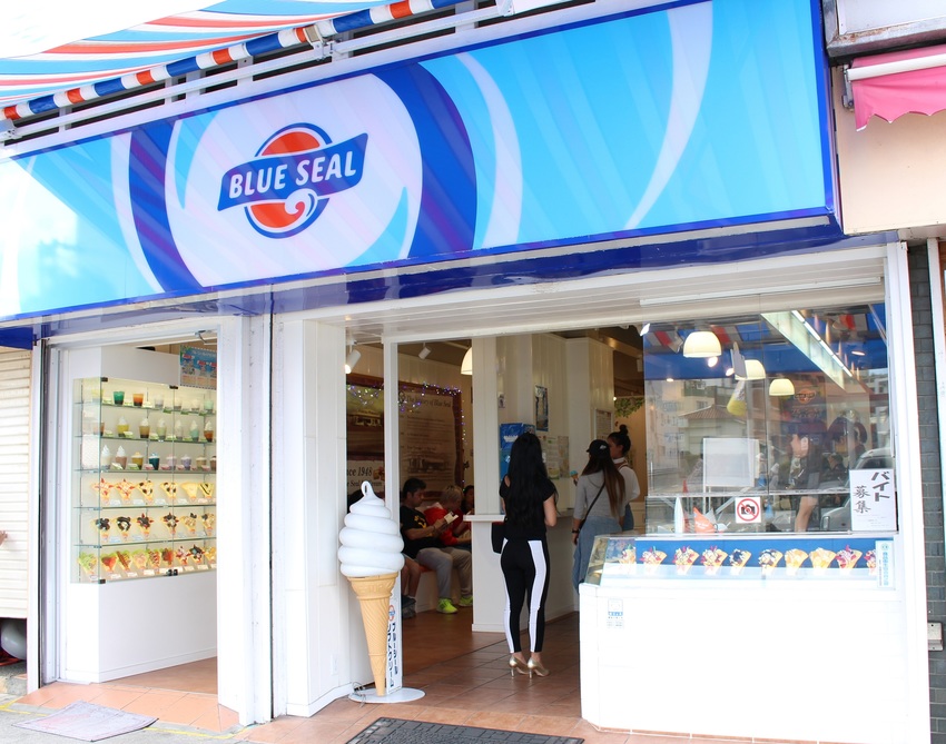 BLUE SEAL 國際通り店 BLUE SEAL 國際通り店