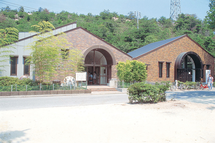 大久野島毒ガス資料館 大久野島毒ガス資料館