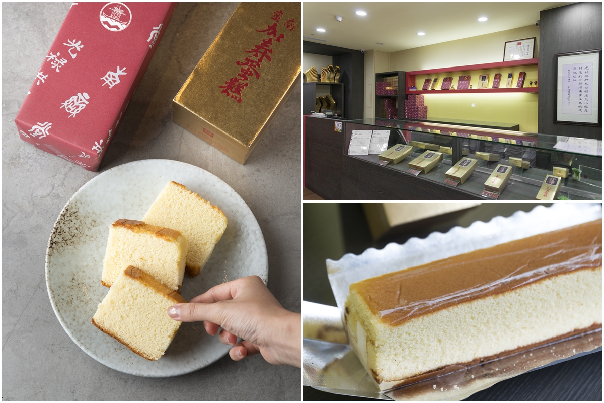 南蠻堂 (西門店) 南蠻堂 (西門店)