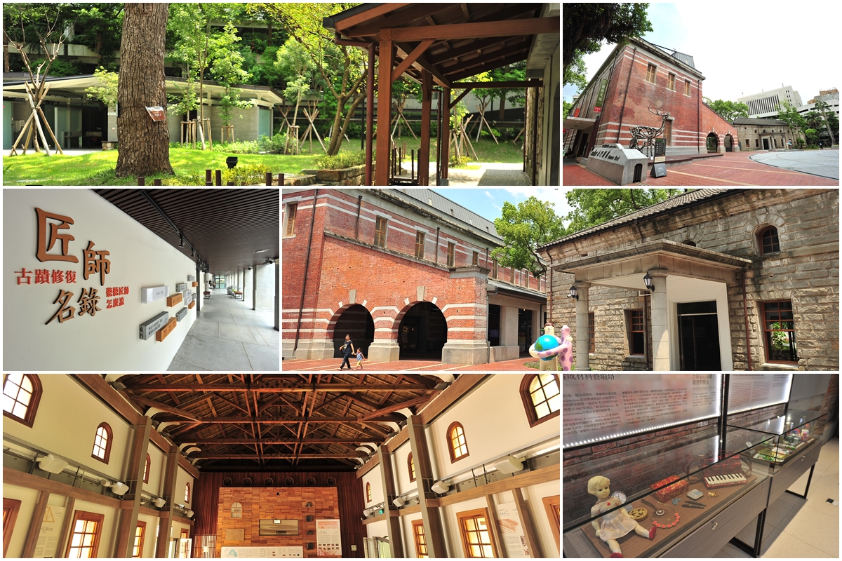 國立臺灣博物館 (南門園區) 國立臺灣博物館 (南門園區)
