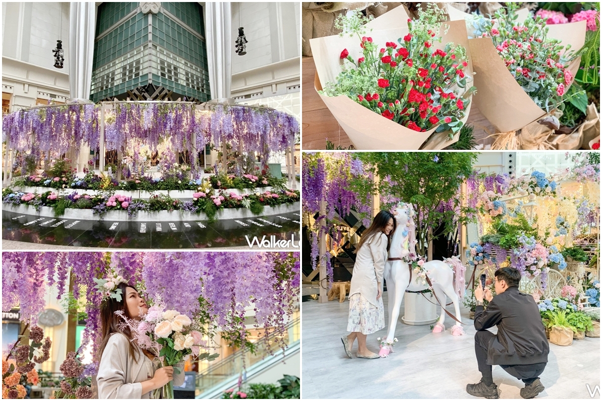 台北101 紫色秘境花園 台北101 紫色秘境花園