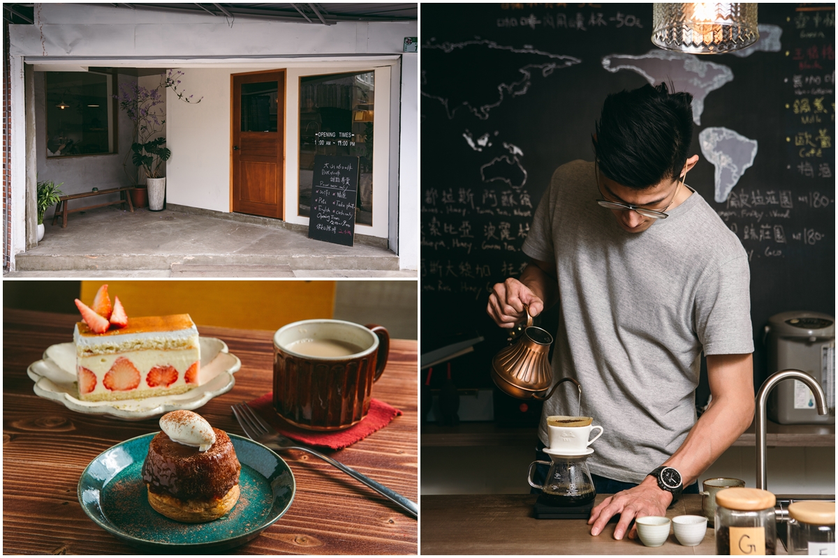大山咖啡店 DASUN Coffee & Cake Shop 大山咖啡店 DASUN Coffee & Cake Shop