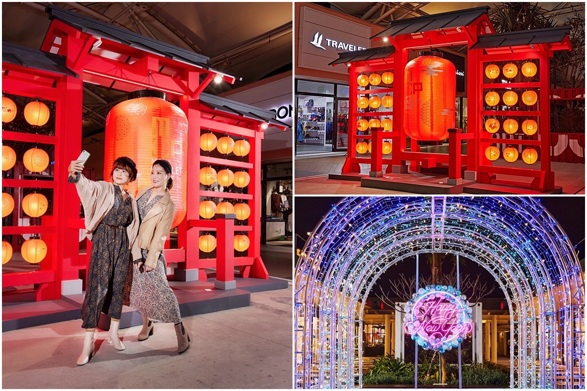 MITSUI OUTLET PARK 台中港 (台中三井outlet) MITSUI OUTLET PARK 台中港 (台中三井outlet)
