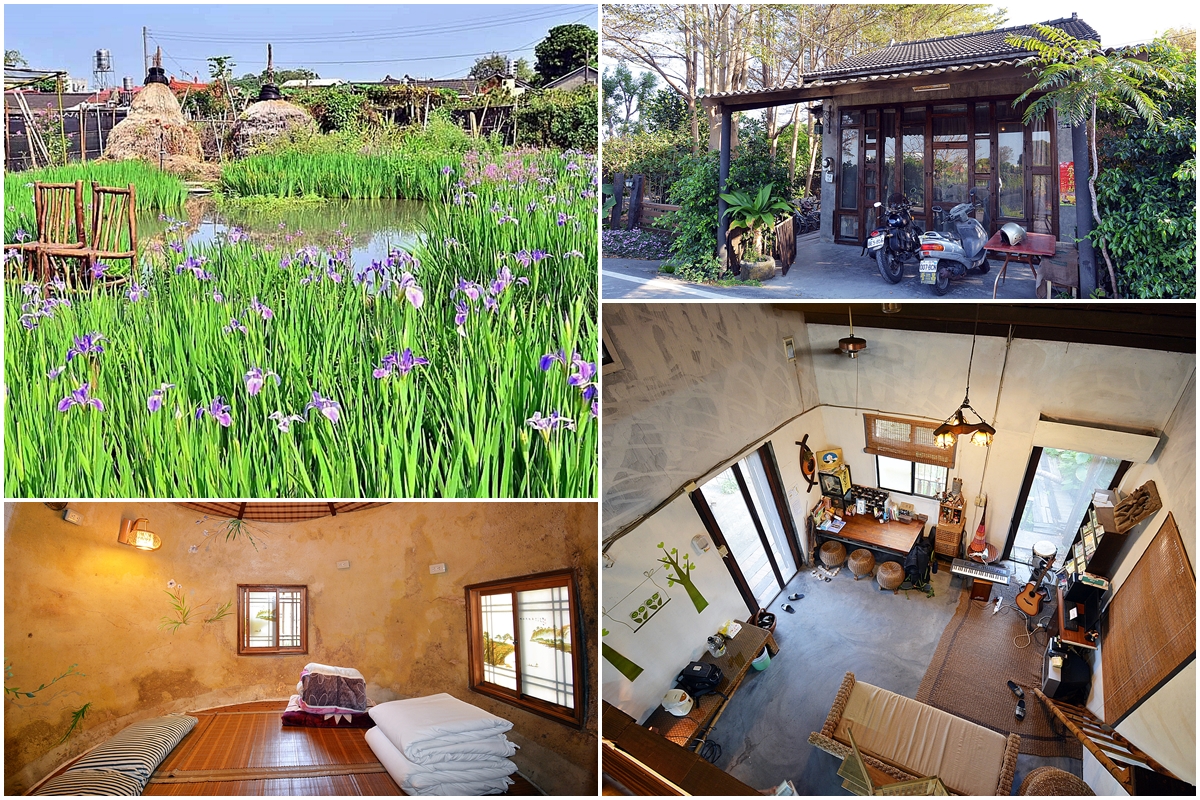 旅人小屋 舒宿 旅人小屋 舒宿