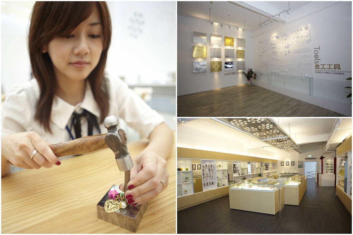 光淙金工藝術館 光淙金工藝術館