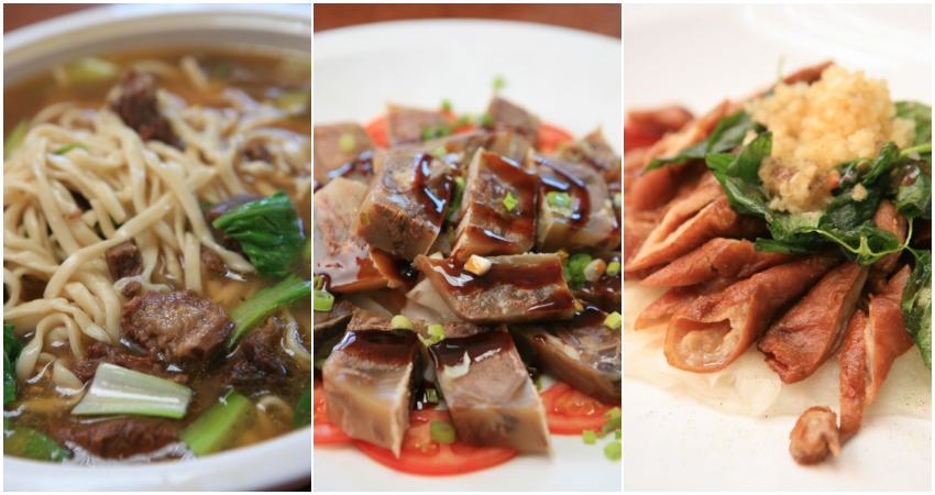 高坑牛肉店 高坑牛肉店