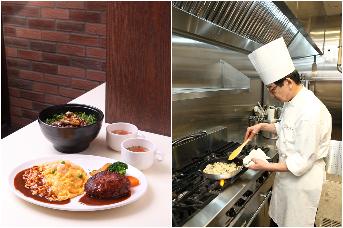 グリル滿天星 (林口三井店) グリル滿天星 (林口三井店)