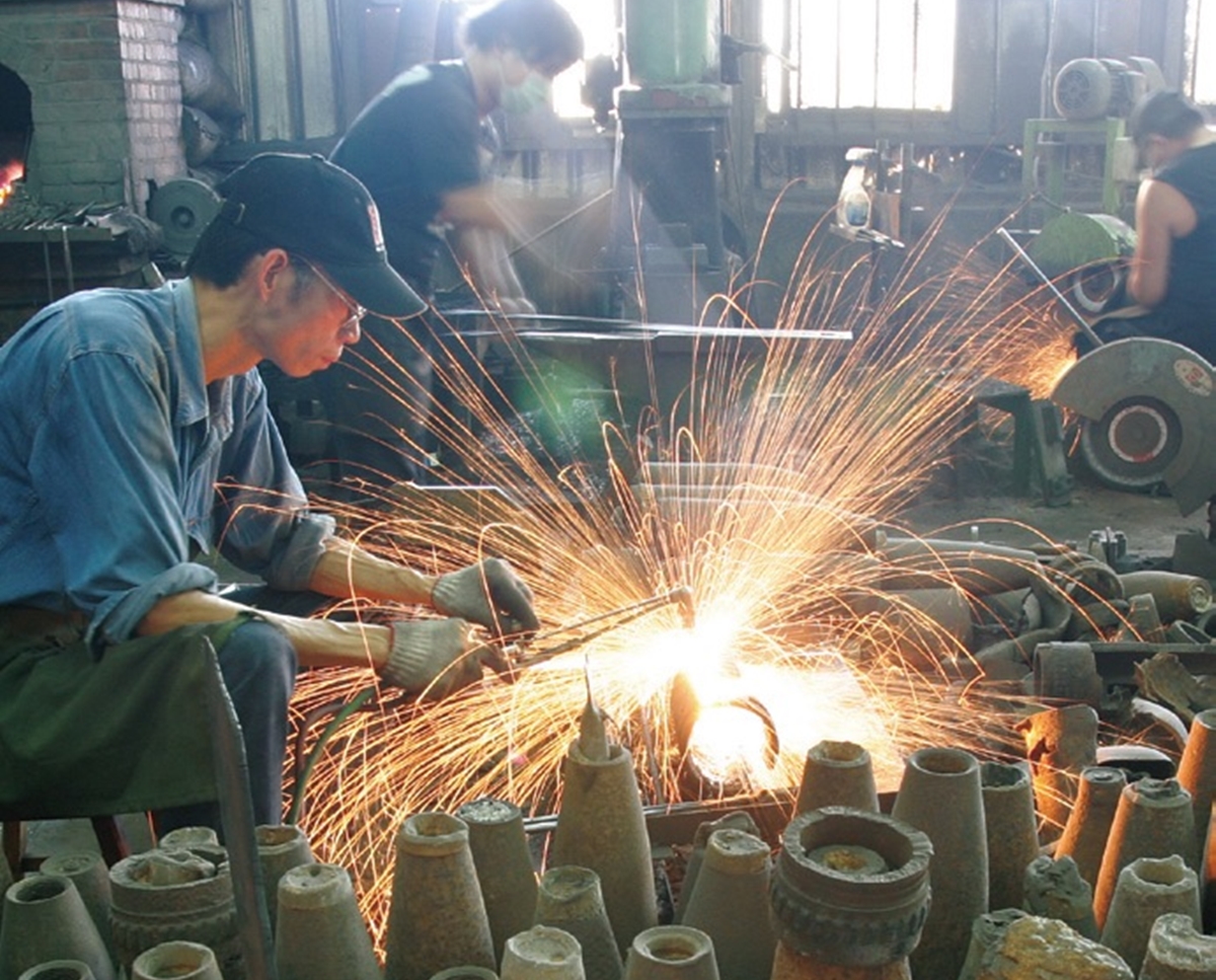 金合利實業 金合利實業