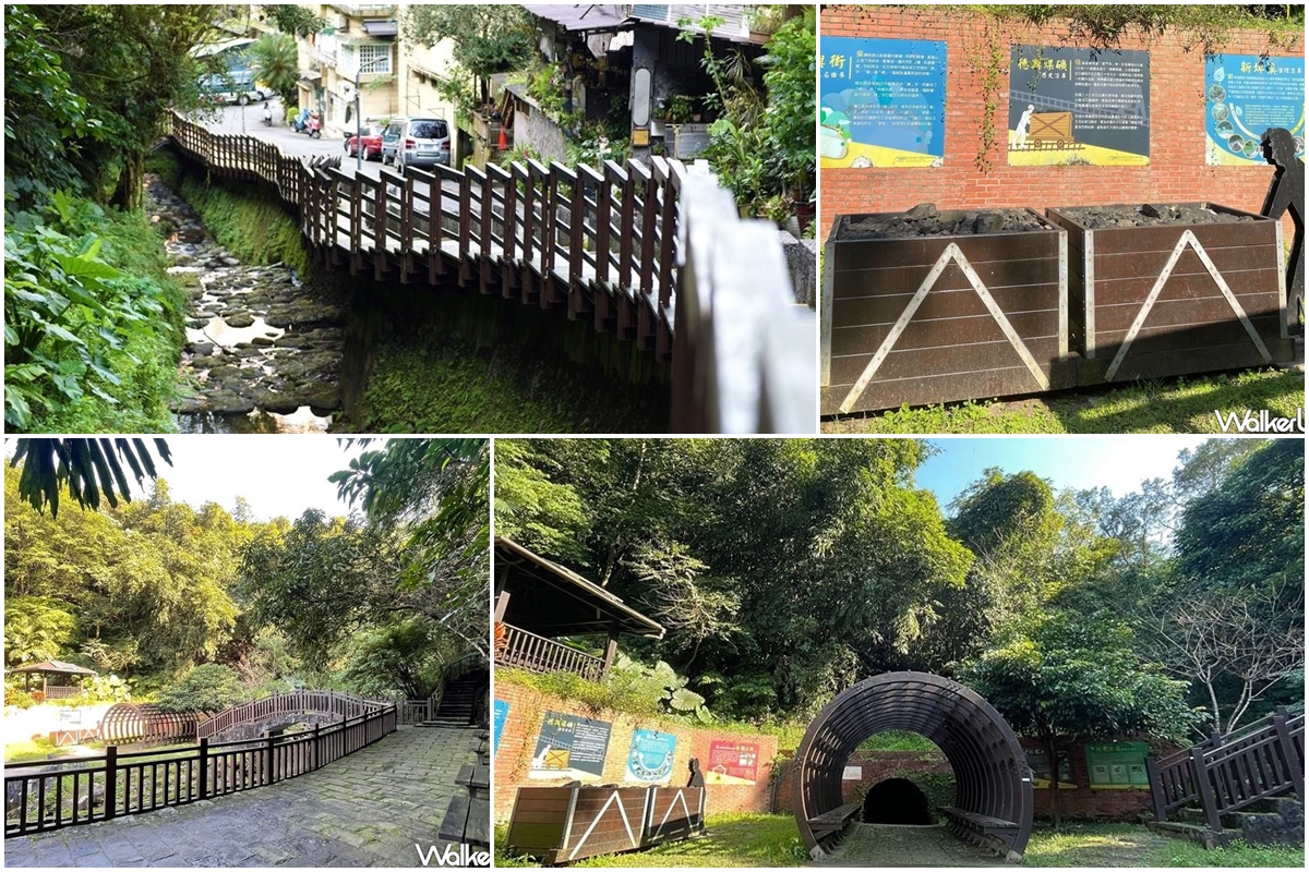糶米古道 糶米古道