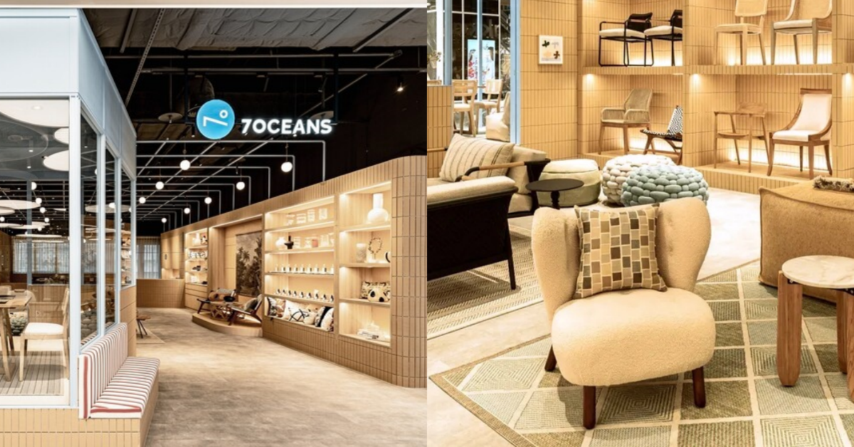 家居迷必逛!質感家居選物品牌「7OCEANS」進駐NOKE大直忠泰樂生活,3大亮點總整理-Taipei Walker