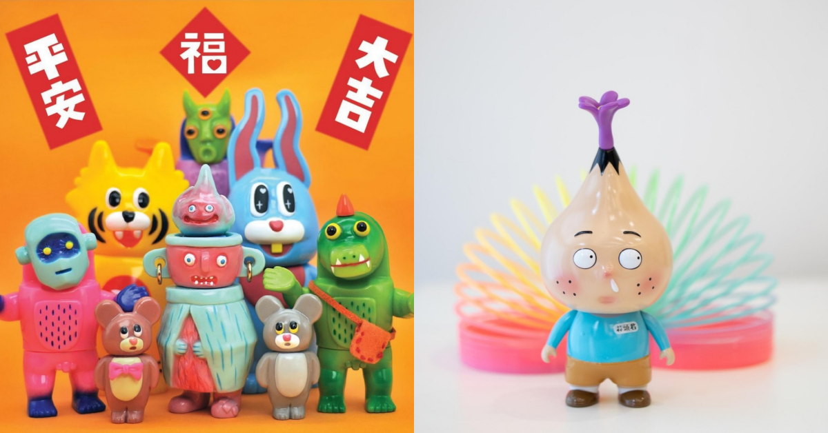 玩具迷們錢包請準備！「玩具便利店」登場誠品生活武昌店，跨國原創設計師公仔來台限時展售！-Taipei Walker