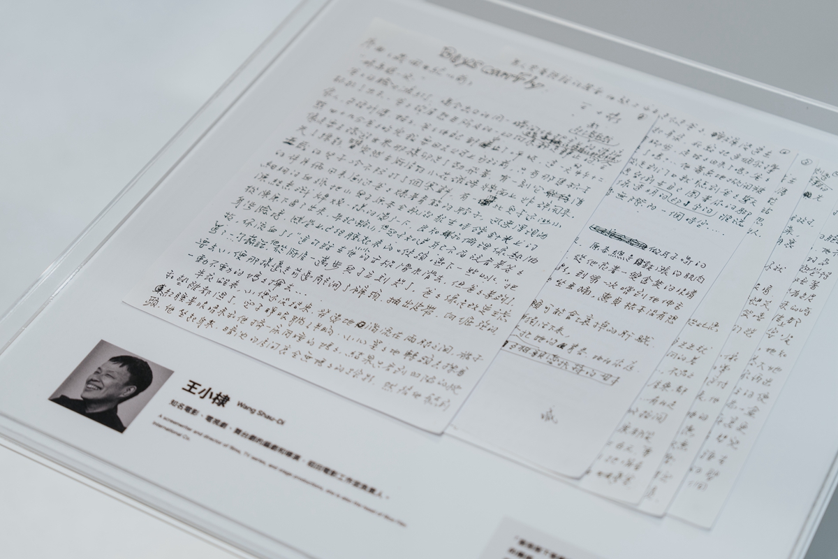 MUJI無印良品《Re WRITe重拾書寫》展，邀集8位創作者分享書寫的溫度