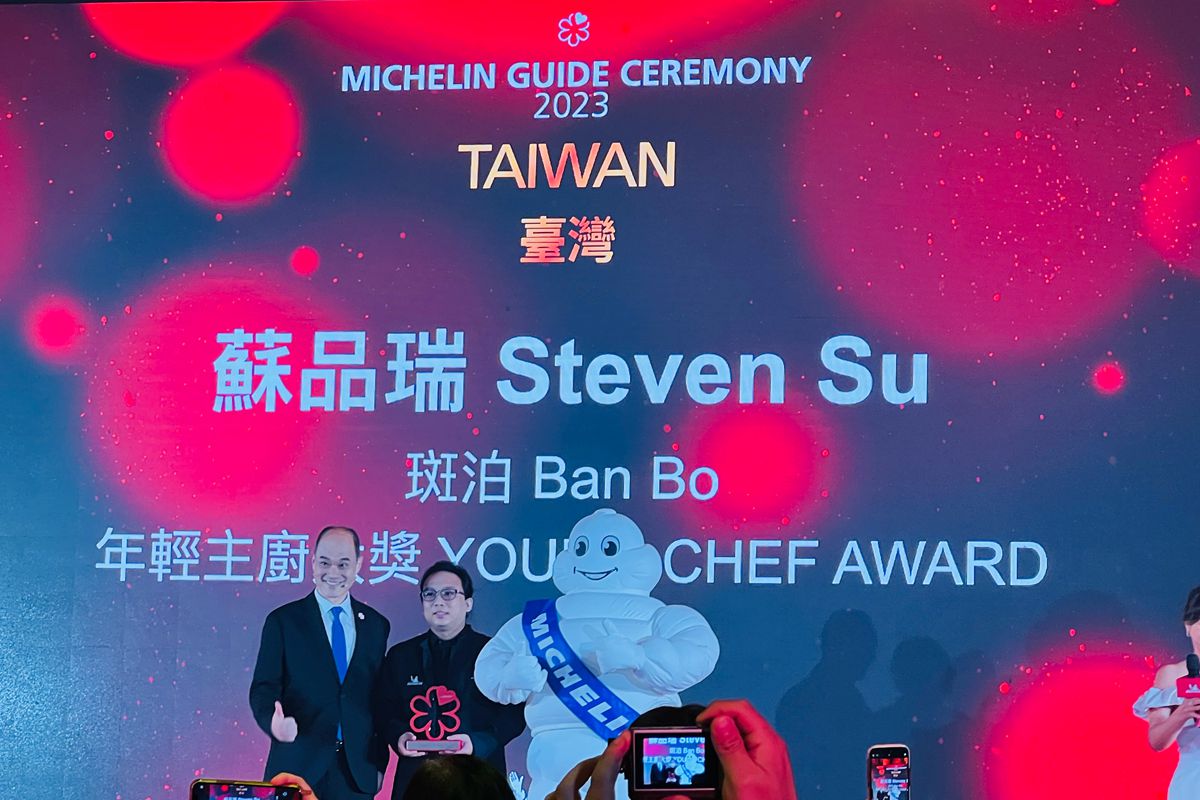 2023米其林指南星級餐廳完整名單公布！全台共3間米其林三星、7間餐廳新入榜