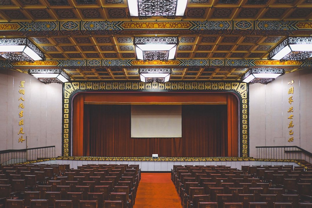【走讀台北】北投硫磺坑上的建築奇觀：探索新臺幣百元鈔上巍峨樓宇「中山樓」的迷人風采