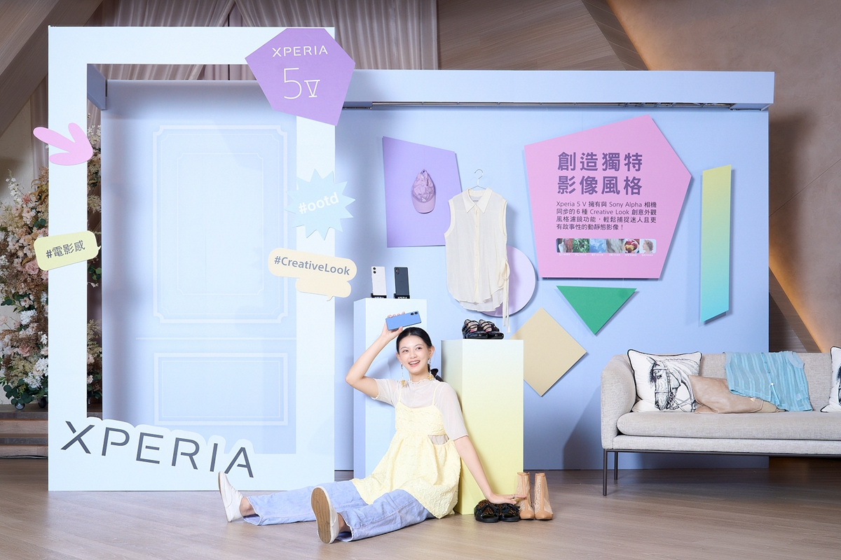 搶占年輕市場！Sony Xperia系列手機發表新機種，一分鐘內完成手機reels剪片