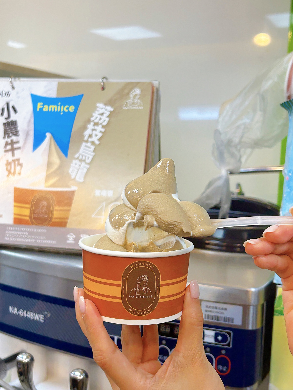 全家×古娃娃聯名「荔枝烏龍」霜淇淋登場！還有茶口味甜點、「奶霜烏龍酷繽沙」滿足茶控的味蕾