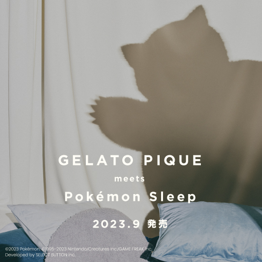 穿上秒變身超萌皮卡丘！gelato pique攜手「Pokémon Sleep」推聯名睡衣，發售日期、價格一次看