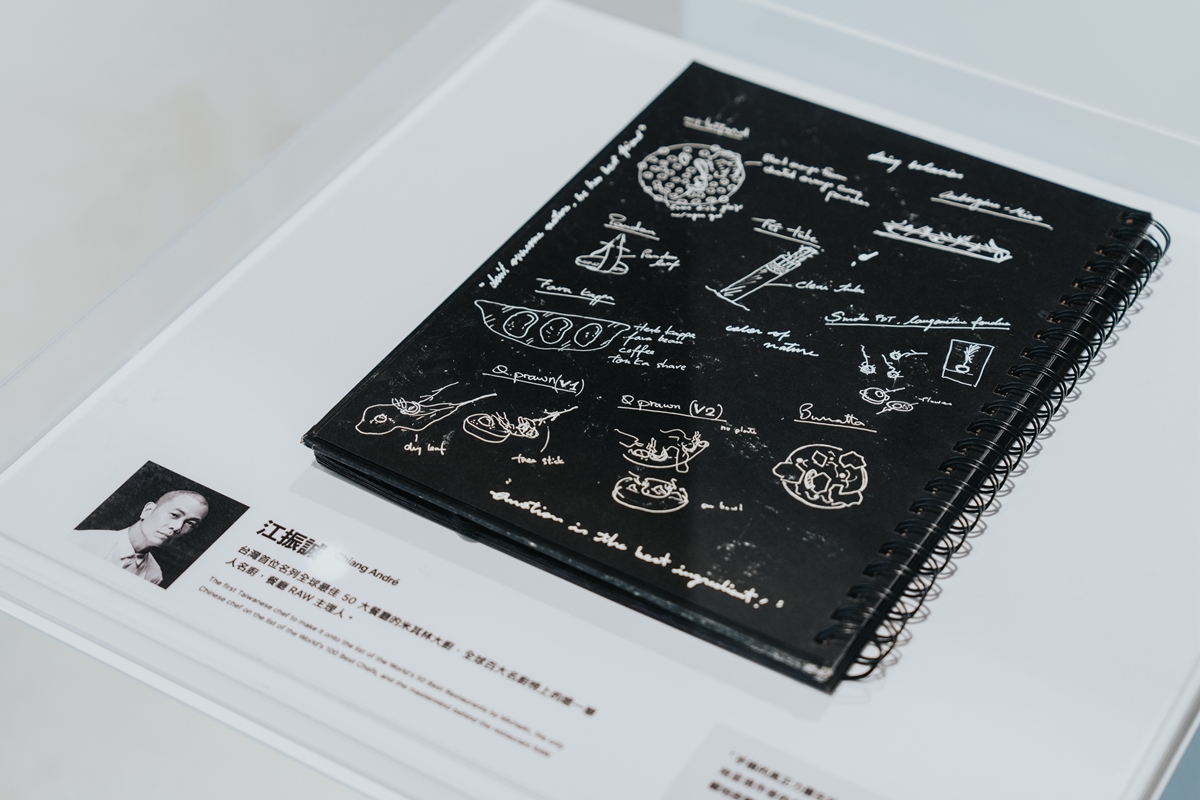 MUJI無印良品《Re WRITe重拾書寫》展，邀集8位創作者分享書寫的溫度