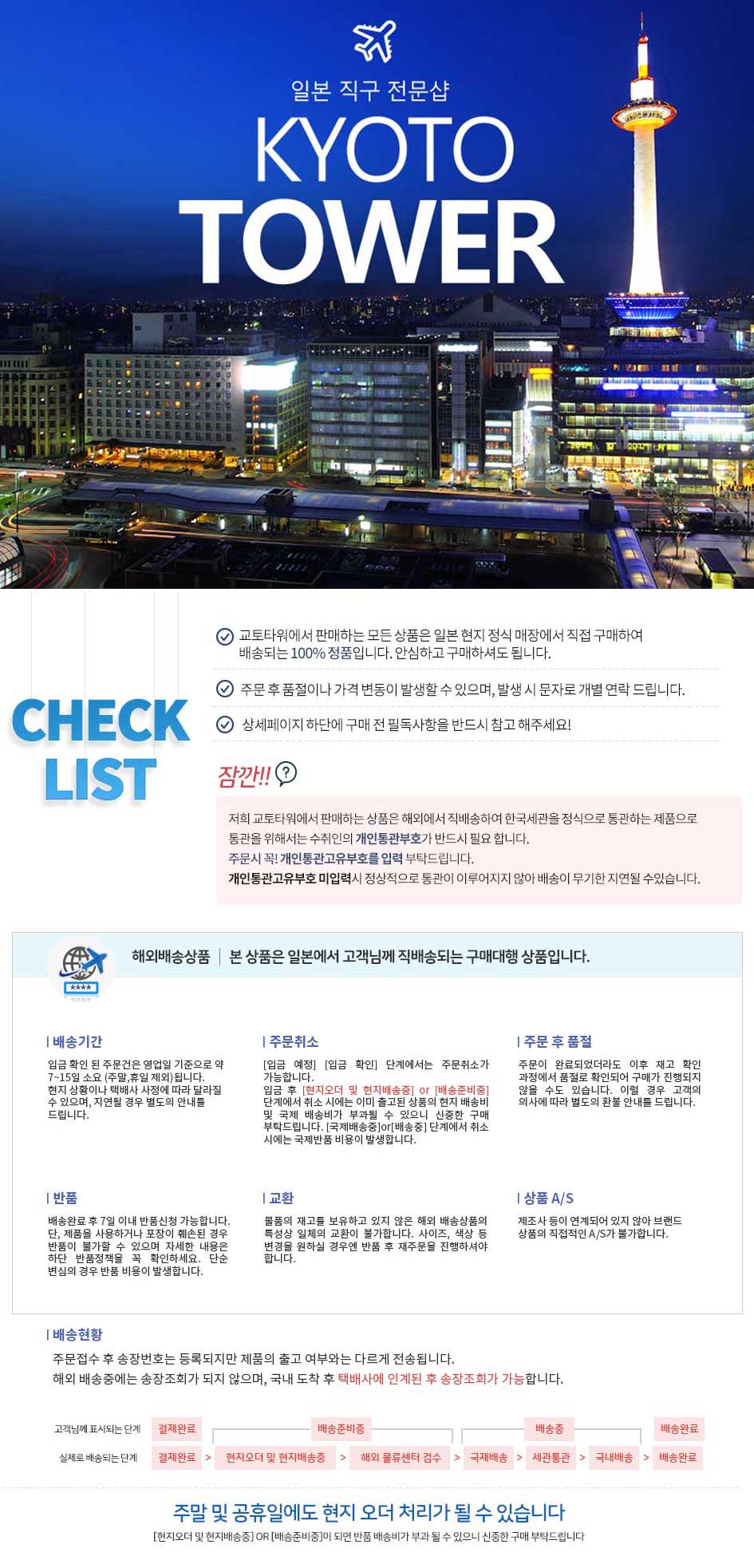 배너3