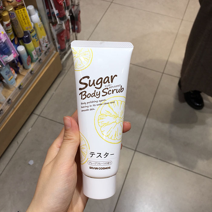 No Matter Where You Are Eroundmall