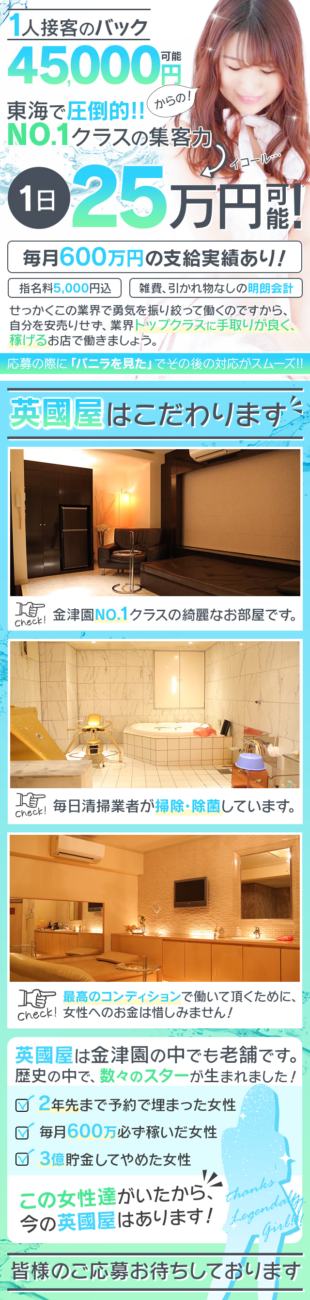 タイトル