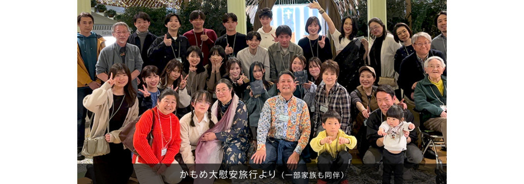 かもめエンジニアリング株式会社の【おためしではなく実務を！】マーケティングからインサイドセールス、フィールドセールス補助まで、幅広く長期で活躍中。仲間求む。のカバー画像