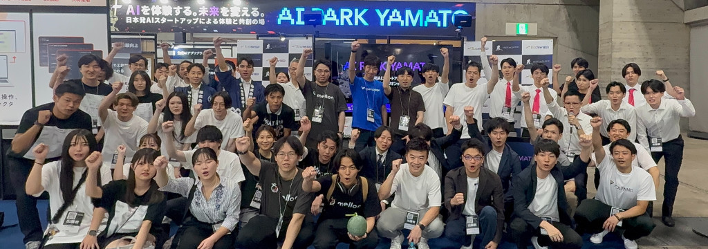 株式会社セールスのタクミの新卒で即戦力に。展示会×法人営業を極める、インターン募集！のカバー画像