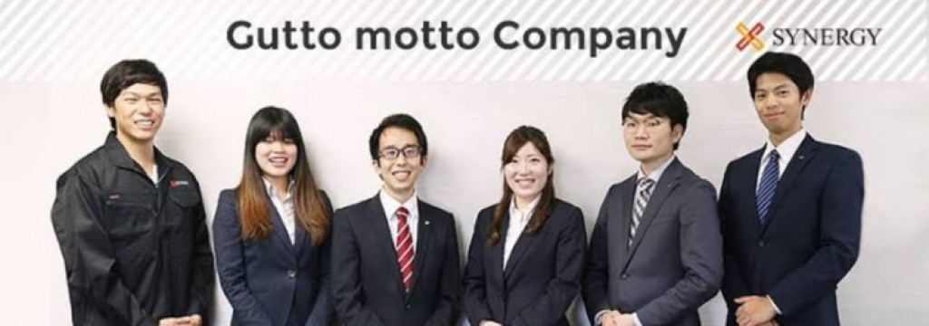 株式会社シナジーの【代表直下/3H以内の超高速FB】企業の採用を全方位で支援する自社商材『まるっと人事』の提案から運営まで一気通貫。3ヶ月で自分を本気で変えるコンサル営業インターン！のカバー画像