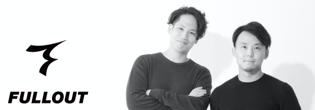 株式会社シアンの編集スキルより、伝える構造を学びたい人へ。動画クリエイター大募集！のカバー画像