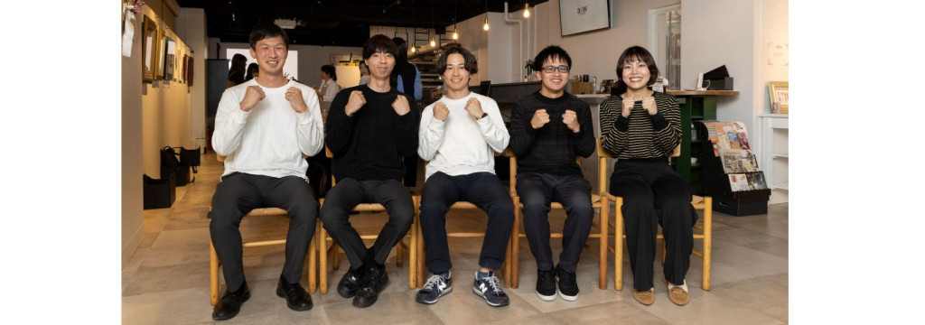 菊水株式会社の地域の価値を高めるディベロッパー事業に、企画から関われるインターン募集！！のカバー画像