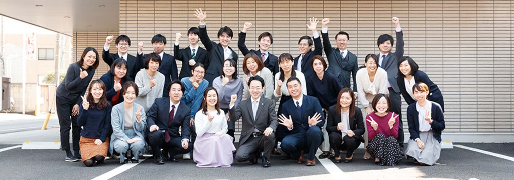 税理士法人佐久間会計事務所の【簿記2~3級歓迎】AI・クラウドを駆使する地域最大級の事務所。不動産・相続・事業承継まで実務をハックし、圧倒的市場価値を創る財務コンサルインターン！のカバー画像