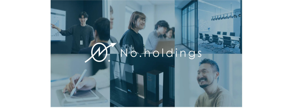 株式会社Ｎｏ．ホールディングスの【元Googleマーケター在籍】広告の戦略設計〜運用・改善まで一気通貫｜マーケティング長期インターンのカバー画像