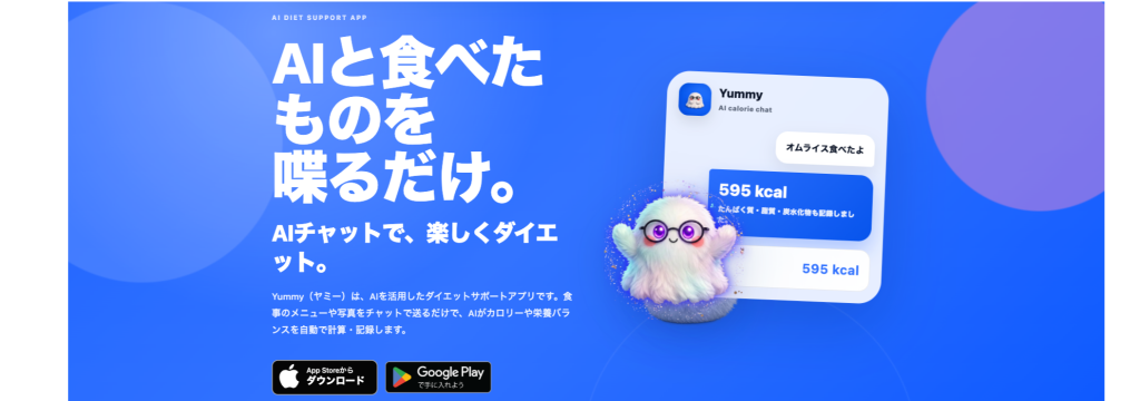 9X株式会社の【起業経験/未経験OK/新規事業】スタートアップで、社長直下で経営視点を身につけるインターン。マーケティング観点から事業をドライブさせる。◤動画制作×マーケ×分析を一気通貫◢ ／服装成果に応じた報酬変動/服装・髪型・ネイル自由のカバー画像