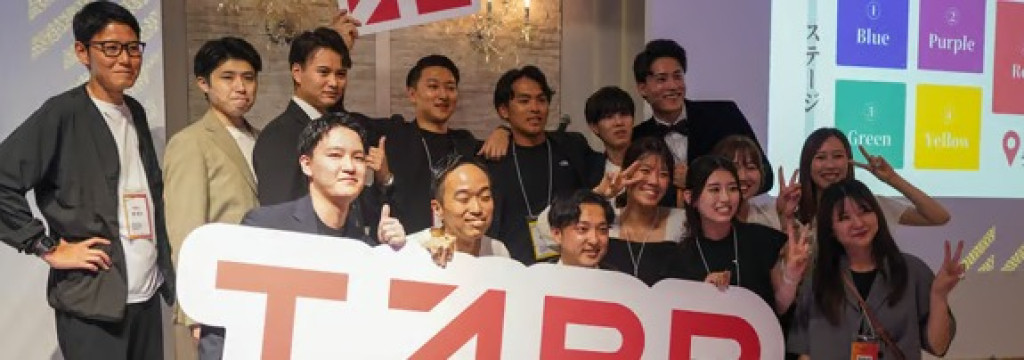 株式会社TAPPの◤ベストベンチャー100選出◢ 事業戦略の策定〜実行まで担う｜売上313億企業で新規事業ローンチに挑戦する長期インターンのカバー画像
