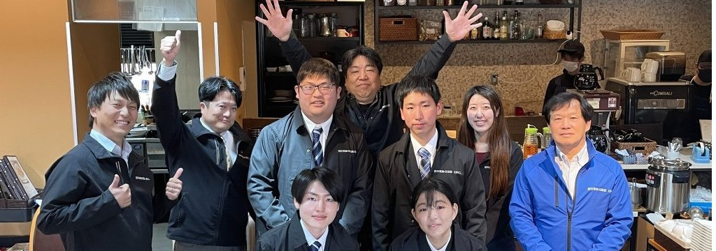 株式会社栄農人の／◢◤年商60億の農業ベンチャー◢◤／若いあなたが経営の中心へ。生産・加工・流通・企業間商談まで、ビジネスの全てを1から10までハックする究極の農業界攻略インターン！のカバー画像