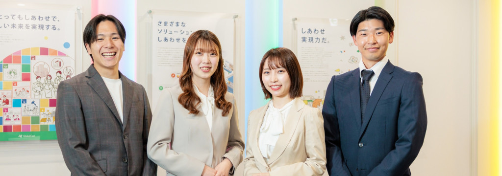 株式会社グローバルキャストの【名古屋エリア】／◢ 自分に自信があると言えますか？ ◤／生ぬるい「学生気分」を捨て、月20万円を狙う！大手通信キャリアの1次店で「AI時代にも生き残る本物の営業力」を磨く！＃時給1800円+インセン ＃週3日~のカバー画像