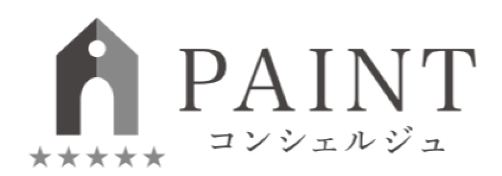 PAINTコンシェルジュ｜住まいのコンシェルジュ株式会社の【社長直下×マーケティング職】データと現場の「生の声」から成果を生み出す！エリア認知拡大から顧客接点創出までを仕掛ける実践型インターンのカバー画像