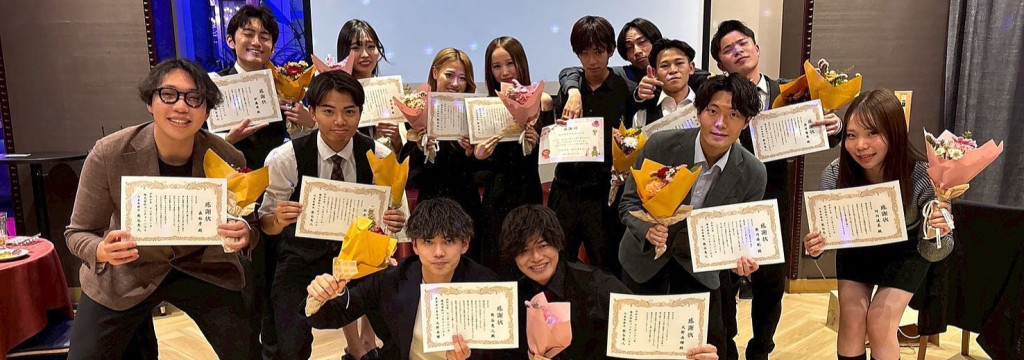 株式会社Venture Houseの【挑戦が人生を変える】のカバー画像