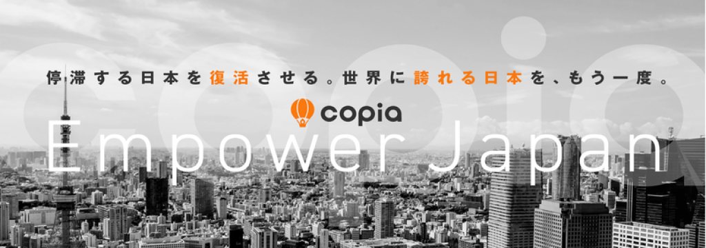 株式会社アントレの【AI×コンサル】学ぶより、作る。AIコンサルの実戦現場に飛び込む長期インターン募集のカバー画像