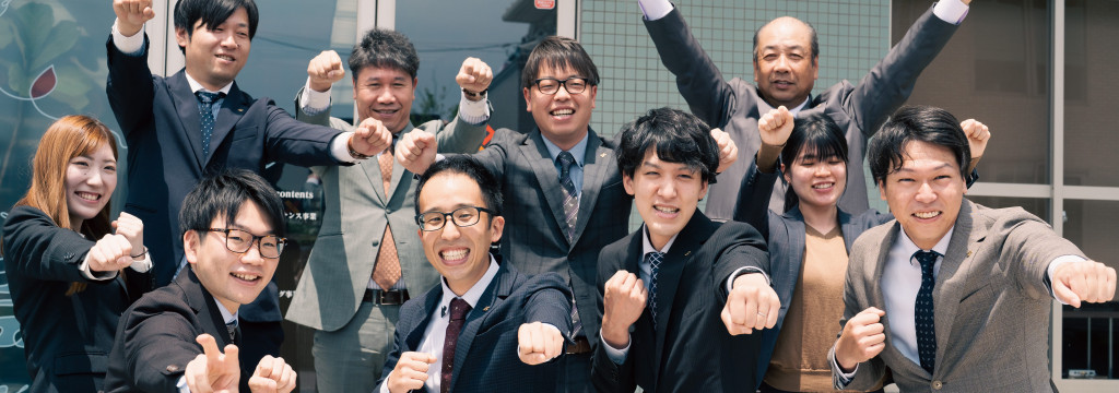 株式会社シナジーの◢◤広島から全国へ◢◤自社サービス『まるっと人事』の企画から商談まで一気通貫！未経験から就活の武器になるコンサル営業インターン！ #週2日~  #広島発の長期インターン#土日応相談のカバー画像