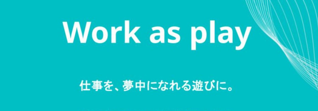 Def Works株式会社のレバレジーズ元事業責任者直下｜インサイドセールス立ち上げで、営業×マーケティングを本格的に学びませんか？のカバー画像