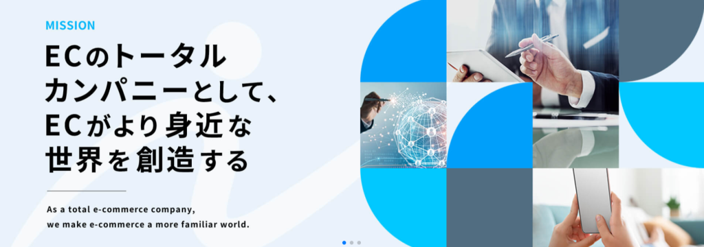 株式会社Proteinumの【週1からOK！最強のガクチカをつくれる！】表立っては語られない企業が本当に求める営業胆力、思考力を身に着け、 面接で語れる経験ができますのカバー画像