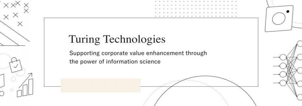 Turing Technologies Turing Technologies