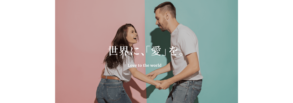 株式会社バチェラーデートの急成長AIアプリ | 事業戦略から実行まで担うプロダクトインターン募集中！のカバー画像