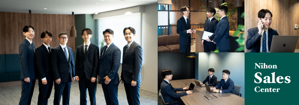 株式会社エイジレスの【大手内定者多数】 上場企業トップセールスマンの営業ノウハウを体得！ 圧倒的な営業力を身につけて就活無双しませんか？ #学歴不問 #未経験可 #1.2年生可のカバー画像