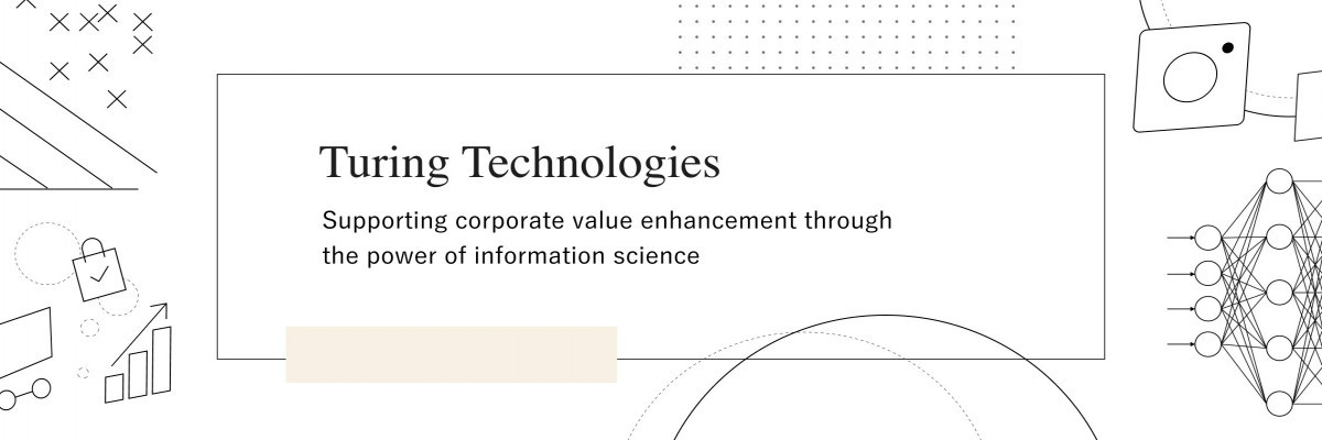 Turing Technologies PMI Post Merger Turing Technologies PMI Post Merger