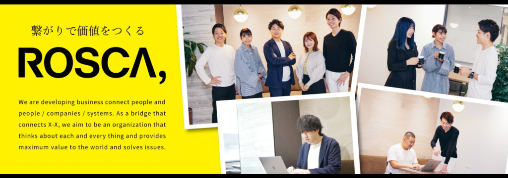 ROSCA株式会社の【5年で売上約30億】代表直下でコンテンツマーケティングのインターン募集！のカバー画像