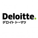 デロイト様