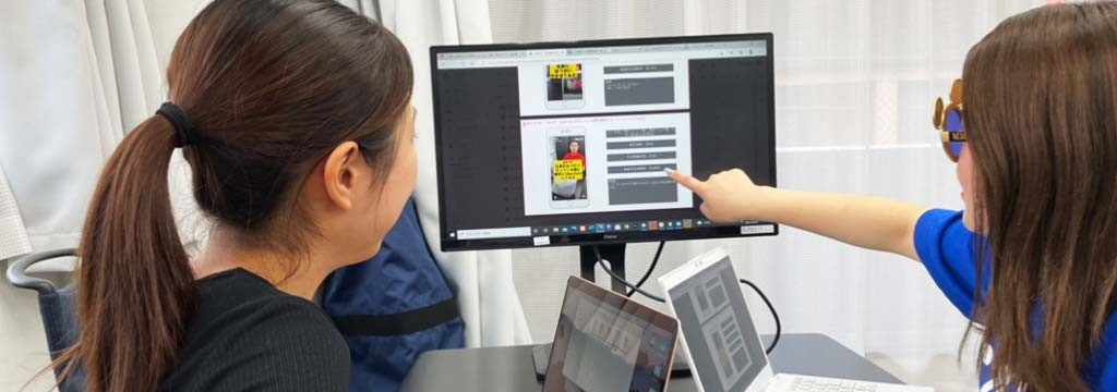 株式会社トライングの【ファッション＆Instagram好き必見】立ち上げ間もないD2CブランドのInstagramアカウント運用をお任せいたします！のカバー画像