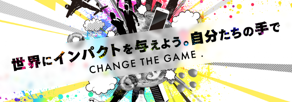 株式会社DONUTSの【協賛営業】WEBメディアやイベントを盛り上げる！営業見習いインターンを募集します！【新宿駅徒歩3分/時給1200円〜】のカバー画像